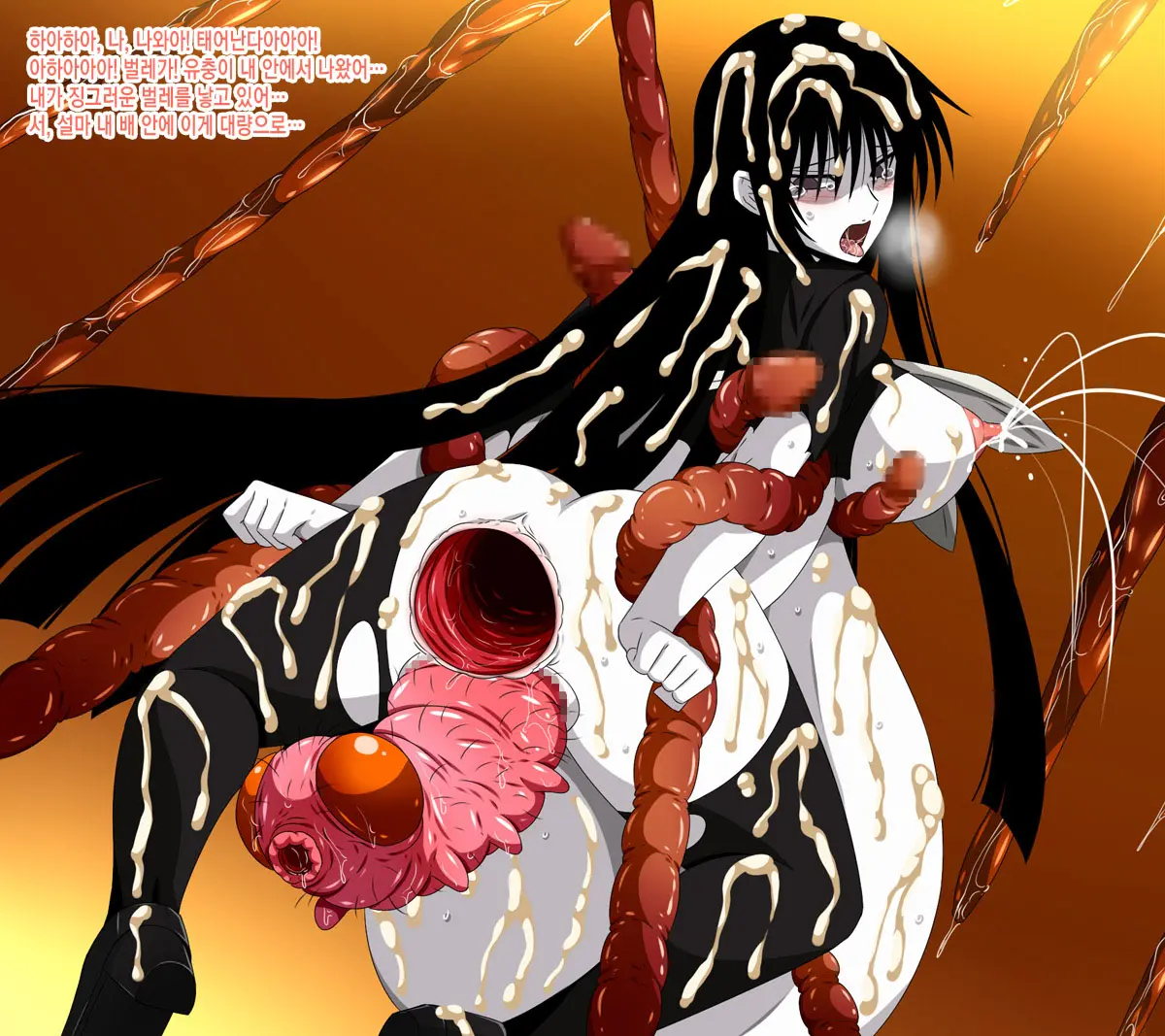 Super Hentai CG Shuu 09 - Chouzetsu Hentai Kitsune + Kimohiko Yaritai Houdai 2